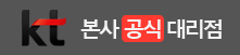 KT �ΰ�